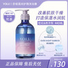 YOLU舒缓夜间护理沐浴露 440ml【BS】 商品缩略图0