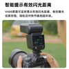 神牛V480触屏机顶闪光灯高速同步TTL锂电池热靴灯外拍便携婚礼摄影灯 商品缩略图3
