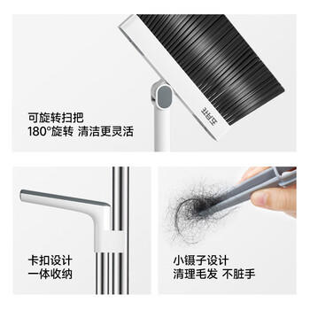 五月花扫把簸箕两件套家用防风旋转梳齿型可夹纸扫帚不粘头发笤帚畚箕 商品图0