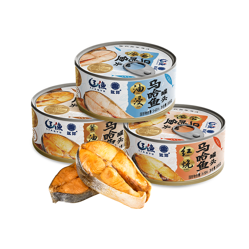 [辽渔远洋]马哈鱼罐头185g/罐(油浸、红烧、酱油)