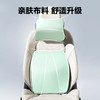 Auto Traevl 车载腰靠头枕  两件套 商品缩略图3