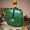 苏工俄碧方牌 商品缩略图13
