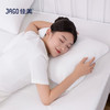 佳奥 云朵舒睡枕230117J0100MW2 商品缩略图3