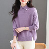 宽松显瘦打底衫时髦洋气减龄，娃娃领上衣冬季内搭毛衣CC-XFY-3307 商品缩略图3