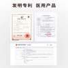好舒士 穴位压力刺激护眼贴 缓解视疲劳 眼干眼涩 眼酸胀疼 （6贴/袋X15袋/盒） 商品缩略图3
