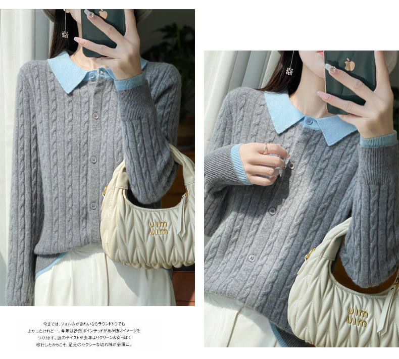 复制_100%羊毛2024秋冬新款女装POLO.jpg