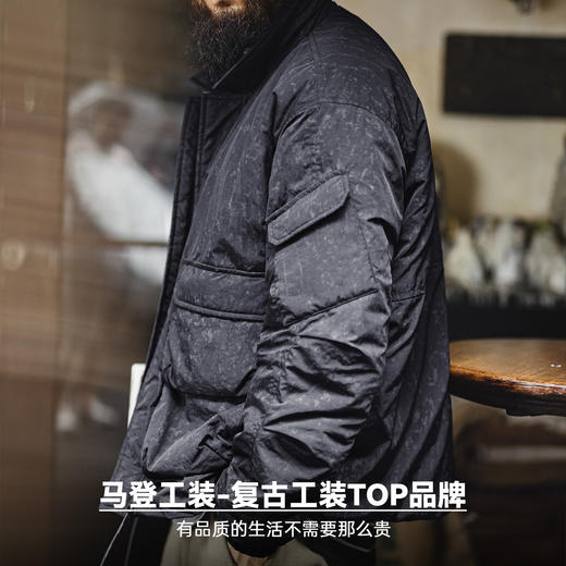 马登工装美式复古仿蜡染M65猎装夹克立领保暖硬汉棉服外套男秋冬 商品图4