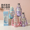 摩登主妇三丽鸥儿童保温杯女生2025新款杯子学生上学专用吸管水杯 商品缩略图4