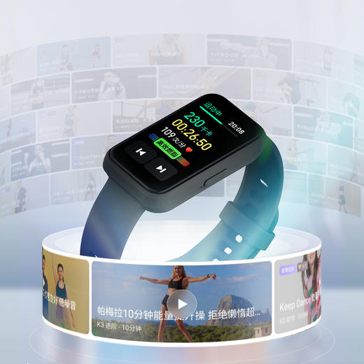 Keep手环BC（黑） 商品图4