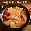 人民 八宝乌鸡汤料100g 商品缩略图2
