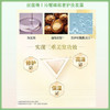finetoday丝蓓绮深层修复受损发丝洗发水 450ml【BS】 商品缩略图3