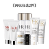【99元任选2件】赫莲娜黑白绷带/小露珠/洁面/SKII洁面/海蓝之谜经典面霜 商品缩略图0
