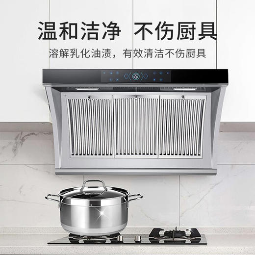 "美穗吉家 厨房重油污清洁剂500g" 商品图1