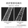 浅香（ASAKA）护发素氨基酸发膜改善干枯毛躁润发乳焗油膏500g改善烫染损伤 /个人护理 /洗发护发 /护发素 商品缩略图6