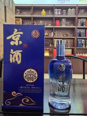 【年份老酒】2013年 五粮液 京酒国顺 浓香型白酒 52度 500ml*6整箱