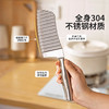 摩登主妇304不锈钢狼牙土豆刀厨房波纹波浪刀具薯条专用切菜神器 商品缩略图2