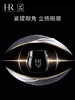 HR赫莲娜活颜修护眼霜15ml 商品缩略图1