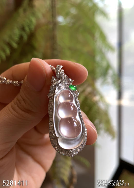 5281411，福豆吊坠。具体价格微信咨询 商品图3