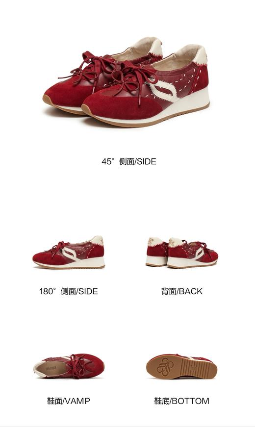 BF楼真美诗2026春季新款舒适撞色休闲YA401AA6吊牌价1398折后价998 商品图2