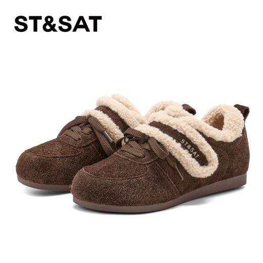 星期六保暖泰迪毛边舒适德训鞋SSD411DW83 商品图5