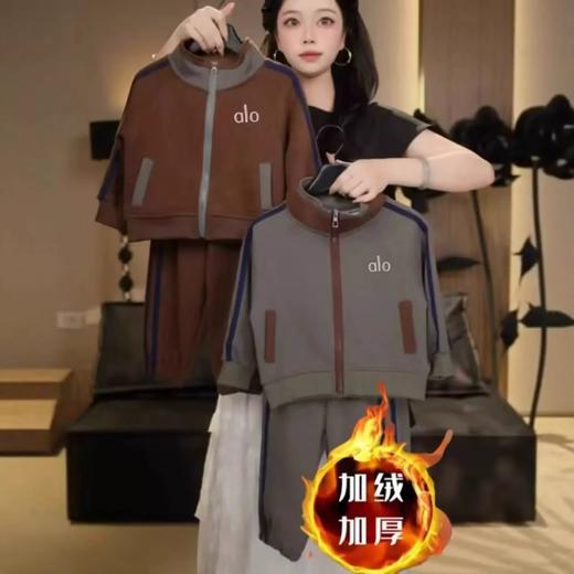 【秒杀】专一儿童装男女童中大童新款冬款加绒加厚棉卫衣裤套装套装洋气休闲保暖90-170 商品图0