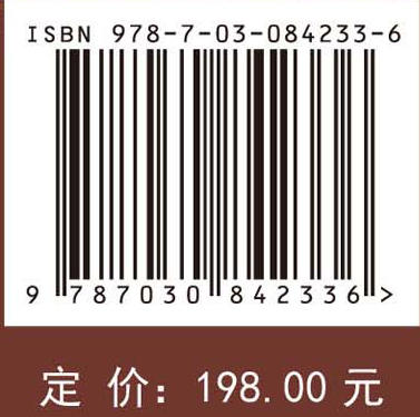 地震背景噪声 商品图4