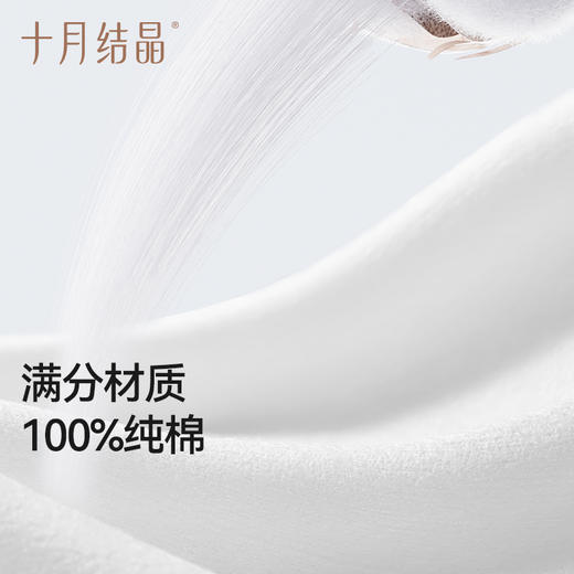 婴儿纯棉柔巾干湿两用巾新生儿干纸巾一次性加厚棉柔巾 商品图1