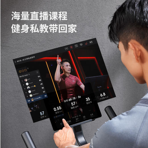 YESOUL野小兽动感单车家用静音磁控健身车室内运动减肥器C1A 商品图2