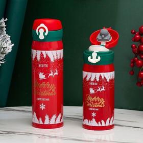 【精选优质材料❗️节日氛围感满满】304不锈钢圣诞新年礼品弹跳保温杯 男女学生创意水杯网红简约杯子。jb