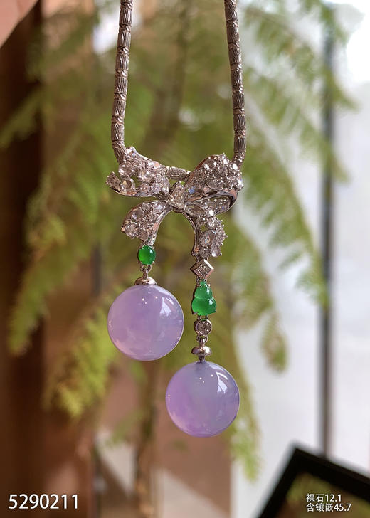 5290211，紫罗兰珠子吊坠。具体价格微信咨询 商品图3