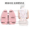 佳奥 人体工学靠垫190602J0108M1R4 商品缩略图3