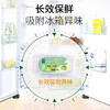 "美穗吉家 冰箱除味盒120g" 商品缩略图4