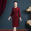 2025秋新款妈妈装 酒红荷叶气质优雅喜婆婆婚庆婚宴礼服 商品缩略图0