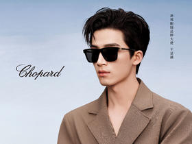 【CHOPARD】萧邦男款经典赛车Classic Racing 太阳镜 王星越同款