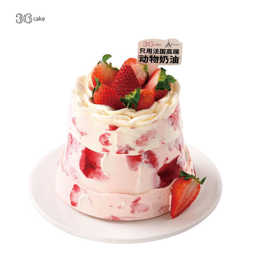 甜心莓梦 ‧ 红颜 草莓脆脆红丝绒 蛋糕，可选5,6,8英寸 商品图3