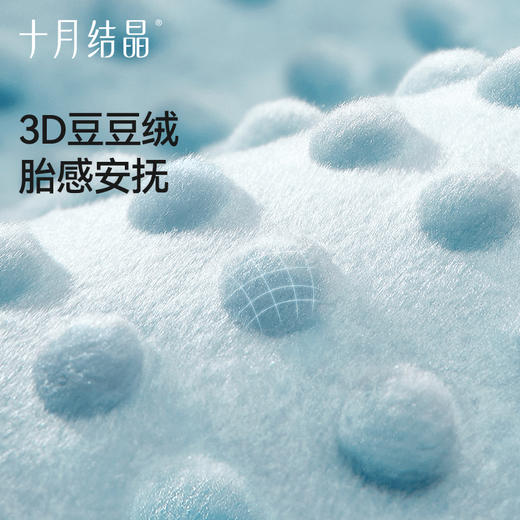 婴儿安抚枕糖果枕宝宝多功能防摔神器睡觉抱枕档枕新生儿 商品图4