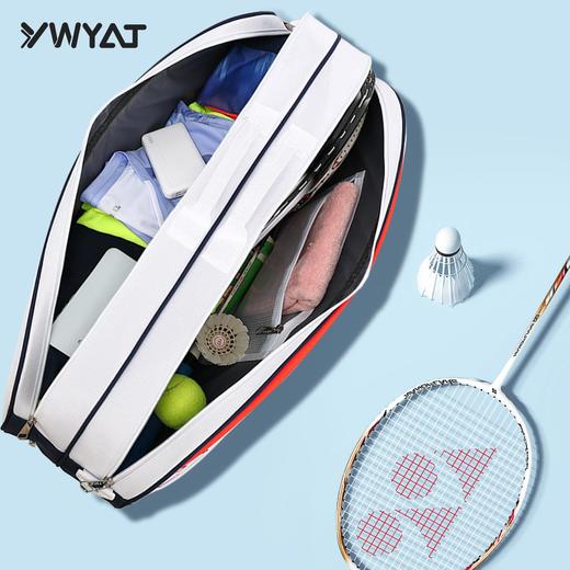 YWYAT/威亚拓新款羽毛球包整支放3支装专业男女单双肩网球拍袋 商品图3