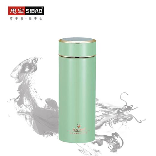 思宝晨光Q新品真空保温杯男女通用高颜值不锈钢办公便携水杯 商品图0