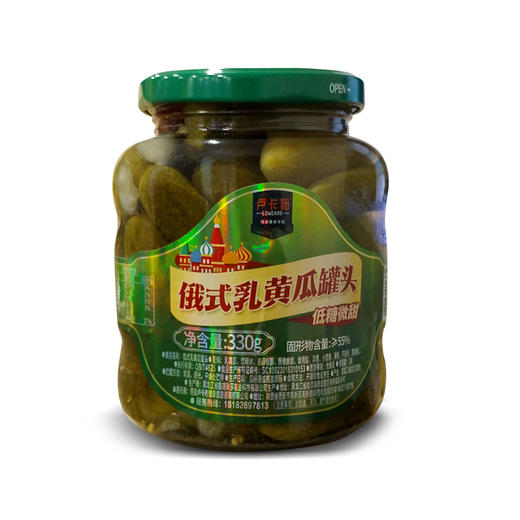 卢卡布无蔗糖俄式乳黄瓜 低糖微酸/微甜酸黄瓜罐头 330g/罐 商品图6