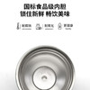 美穗吉家 真空coco咖啡保温杯 440ML 商品缩略图5