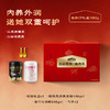 【五谷磨房】食养CP礼盒1092g 商品缩略图1