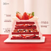 甜心莓梦 ‧ 红颜 草莓脆脆红丝绒 蛋糕，可选5,6,8英寸 商品缩略图4