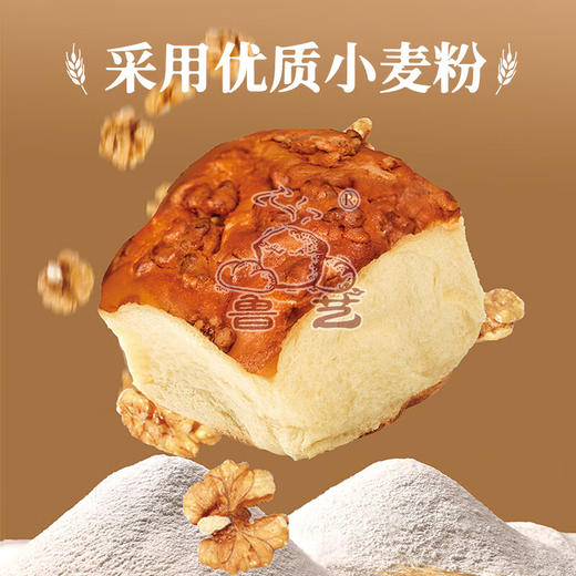 鲁艺马里奥老面包酸奶味135g 商品图4