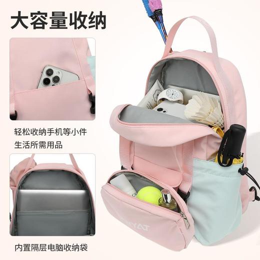YWYAT/威亚拓韩版新款羽毛球包双肩背包男女3支装正品大容量运动儿童羽毛球袋 商品图2