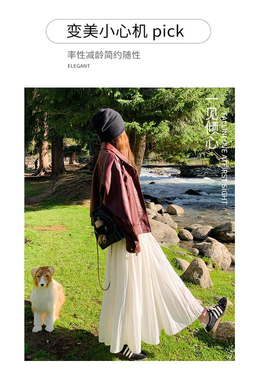 OLrain欧芮儿2025新款减龄皮衣短外套酒红色 商品图1