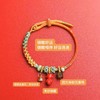 2026年如愿8大守护手链朱砂沉香手绳转运首饰 商品缩略图1