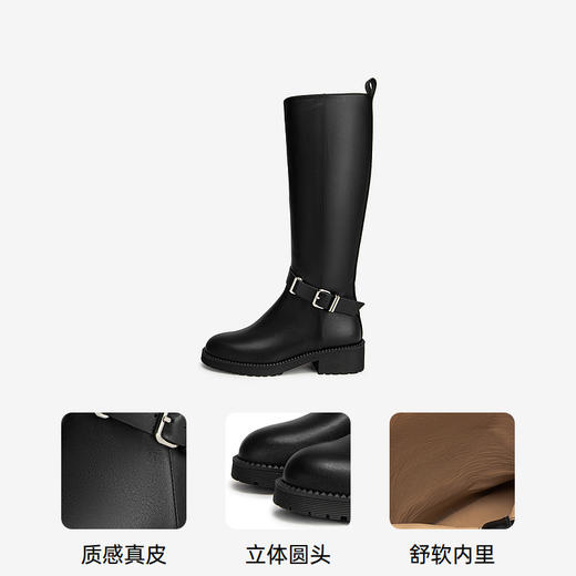千百度粗中跟美拉德厚底骑士靴女冬季真皮瘦瘦靴高筒长靴A24577712 商品图3