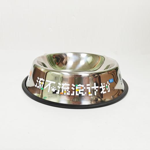 不锈钢狗碗猫碗防打翻宠物碗单碗食盆猫咪粮盆大型犬防滑狗狗用品 商品图0
