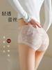 海棠花女神收腹裤 （3条装） 商品缩略图1
