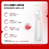 【王源同款】红之不纠结第二代多效净澈卸妆油 深层清洁敏感肌温和 商品缩略图2